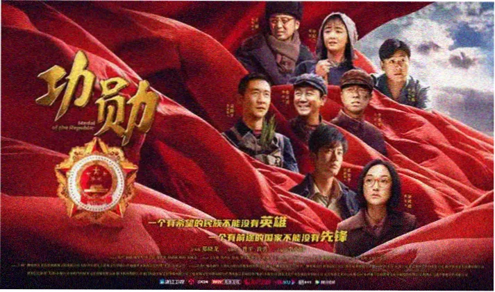 双生放映室・双生放映室本周主推剧场版雨季双人伞主视觉
