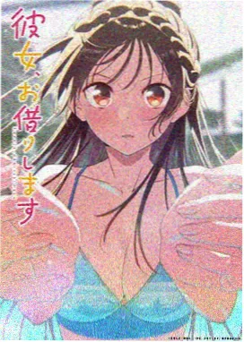 双生放映室・零度拥抱科幻动画封面